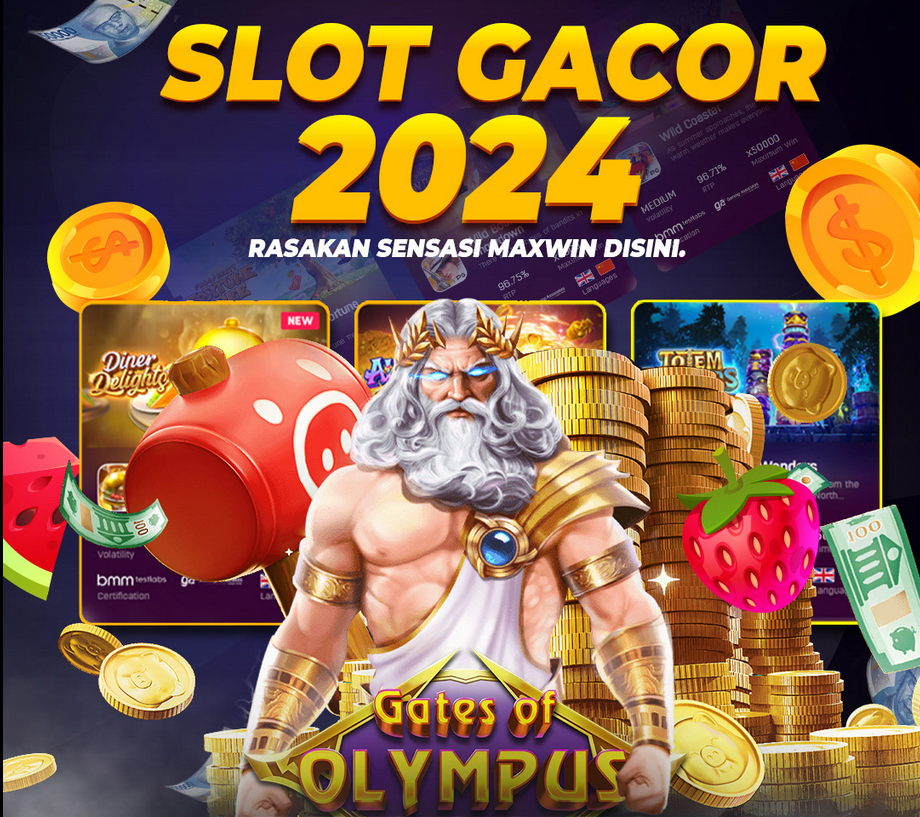 เกมส slot online